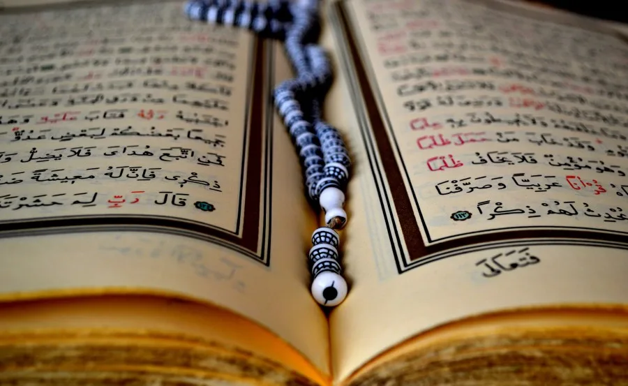 Dua Olarak Okunabilecek Ayetler ve Türkçe Anlamları – Dua Ayetleri