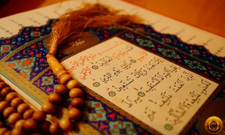 Fatiha suresi
