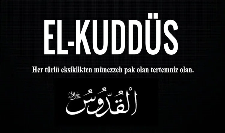 kuddus ismi